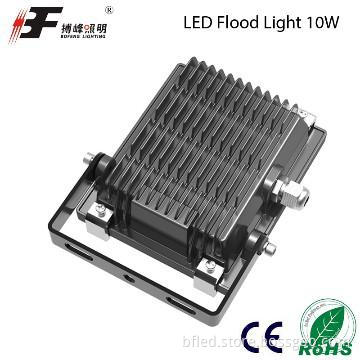 Shenzhen manufactor 10w rgb flash led white flood light  on sale